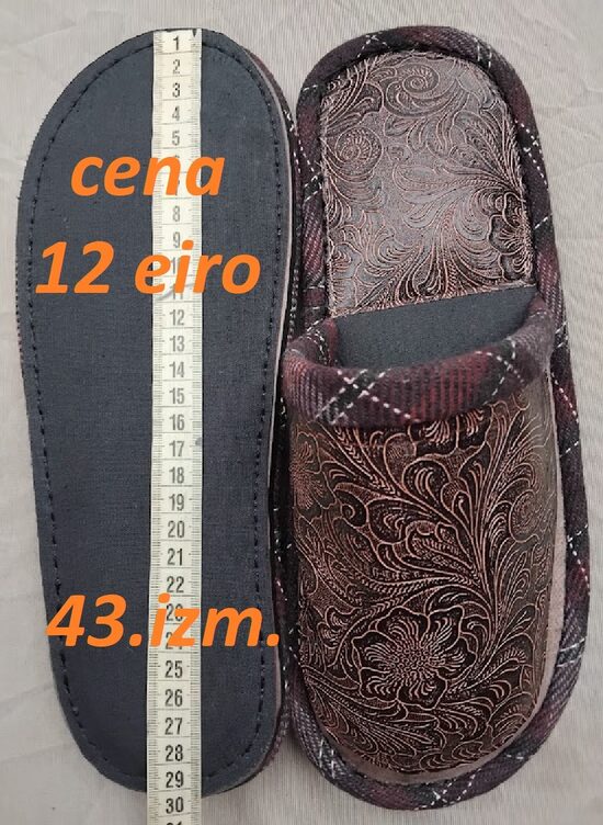 ROKU DARBS  43. izm. 