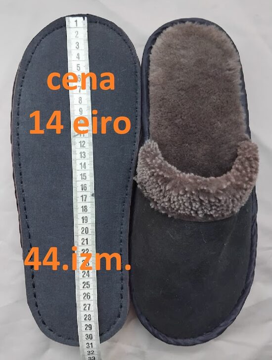 Ziemas variants 44. izm. 