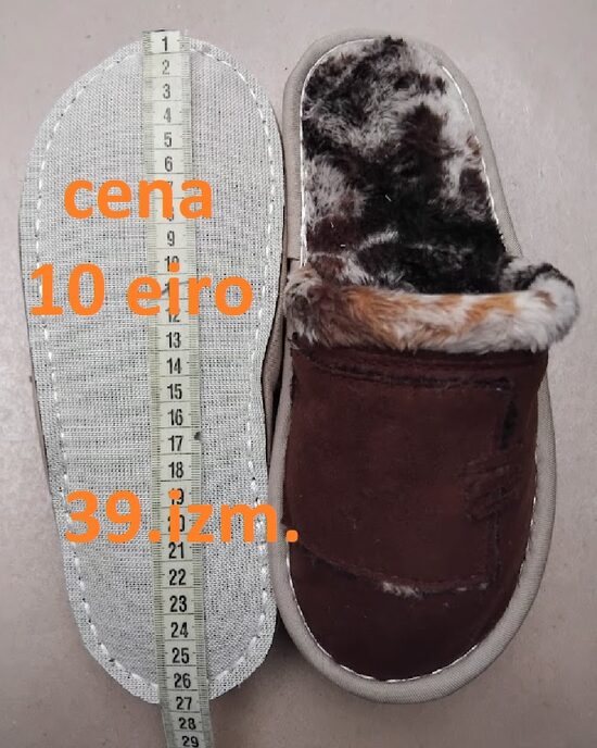 Ziemas variants 39.izm.