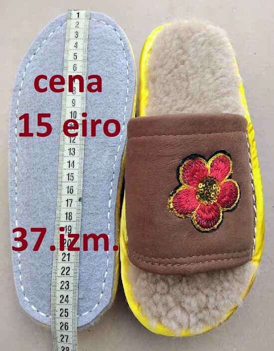 Dabīgā kažokāda. 37.izm. 