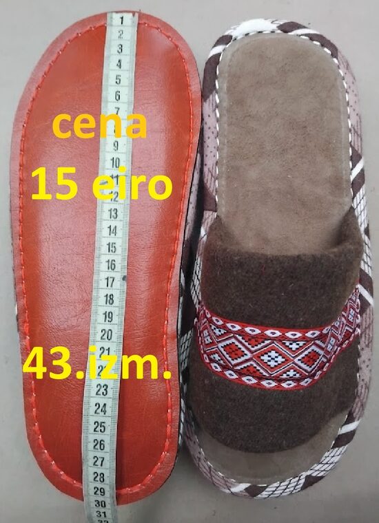 Vasarīgās dabīgo materiālu 43.izm. 