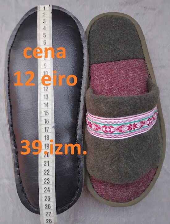 Dabīgā vilnas auduma- vaļējās 39.izm.