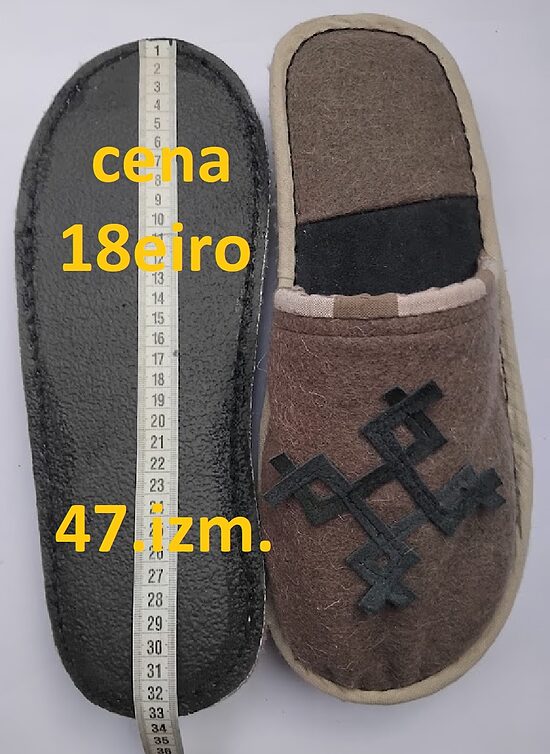Dabīgo materiālu čības. 47.izm.