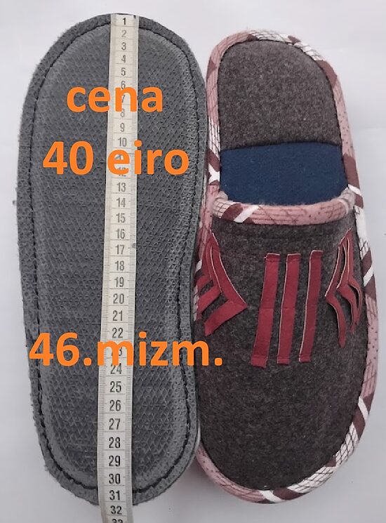 Ekskluzīvās (dāvanu variants) no dabīgiem mzteriāliem 46.izm.